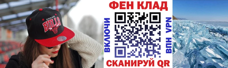 купить  сайты  Оленегорск  АМФЕТАМИН VHQ 