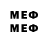 Метадон methadone gon lolik