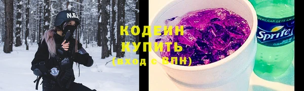 дурь Усмань