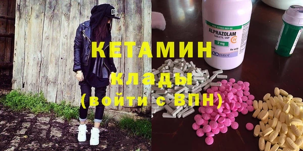 прущая мука Снежинск