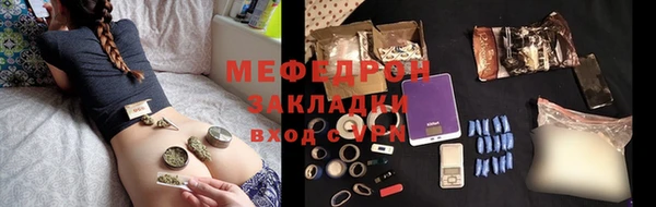 метадон Новодвинск