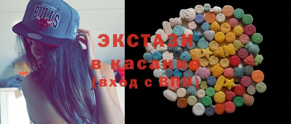 метадон Новодвинск