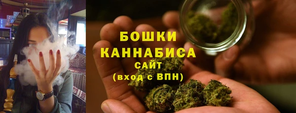 мдма Новокубанск