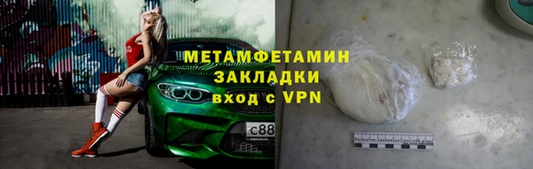 COCAINE Нея