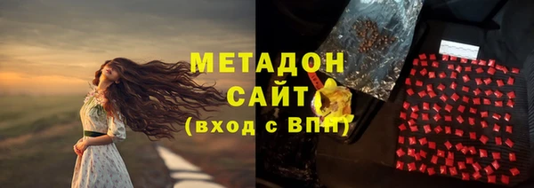 спиды Усинск