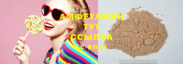 COCAINE Нея