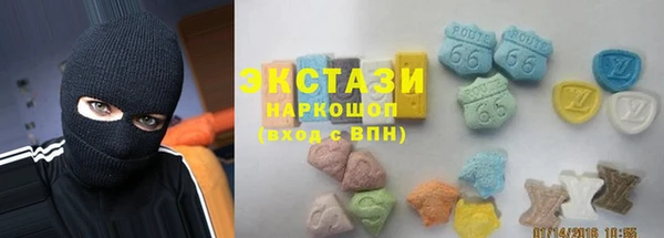 COCAINE Нея