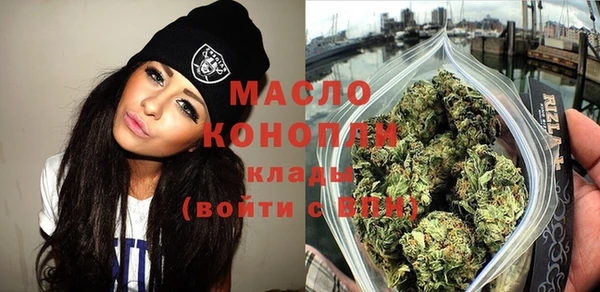 метадон Новодвинск