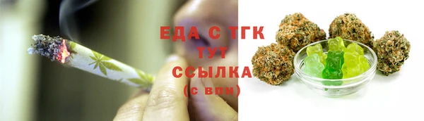 а пвп мука Снежногорск