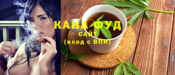 мдма Новокубанск
