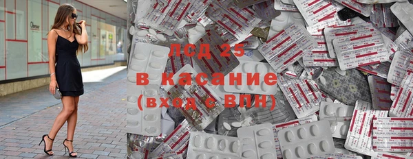 кокс Нефтегорск