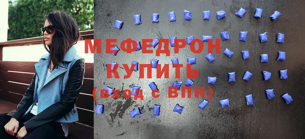 метадон Новодвинск