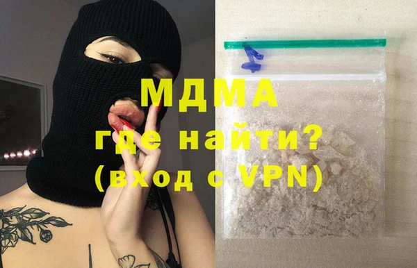 метадон Новодвинск
