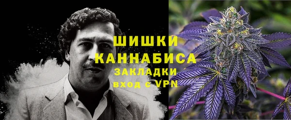 кокс Нефтегорск