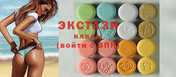метадон Новодвинск