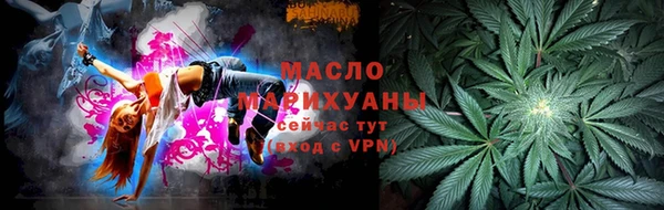 метадон Новодвинск