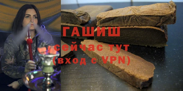 кокс Нефтегорск