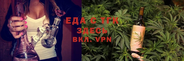 метадон Новодвинск