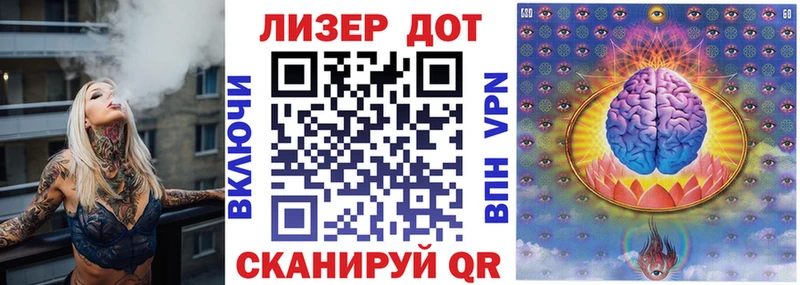 сколько стоит  shop наркотические препараты  Марки N-bome 1500мкг  Оленегорск 
